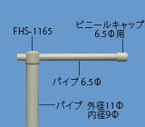 NPS-1360̉摜