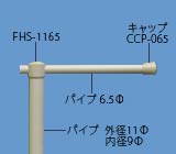 NPS-1361̉摜