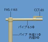 NPS-1362̉摜