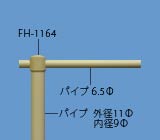 NPS-1363̉摜