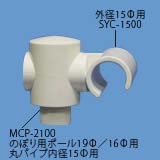 PCS-1236̉摜