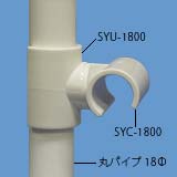 PCS-1240̉摜