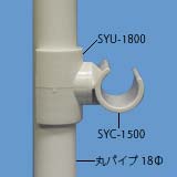 PCS-1242̉摜