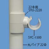 PCS-1243̉摜