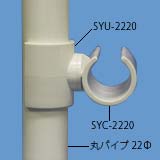 PCS-1244̉摜