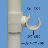 PCS-1245̉摜