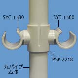 PCS-1246̉摜