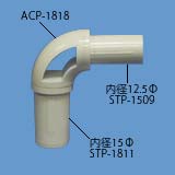 PCS-1252̉摜