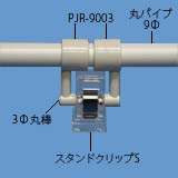PCS-1260̉摜