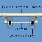 PCS-1264̉摜