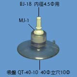 QCC-1146̉摜
