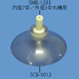 QCC-1150̉摜