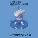 QCC-3701̉摜