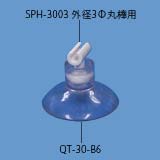 QCC-3702̉摜