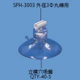 QCC-3706̉摜