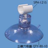 QCC-3720̉摜