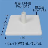 SYD-0341̉摜