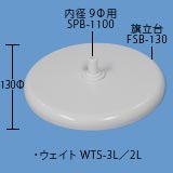SYD-0342̉摜