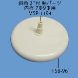 SYD-1068̉摜