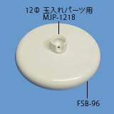 SYD-1069̉摜