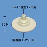 WFB-1152̉摜