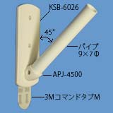 WFB-1190̉摜